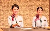 Туры в отель Richmondhotel Kagoshima Kinseicho