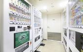 Туры в отель Richmondhotel Kagoshima Kinseicho