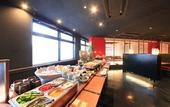 Туры в отель Richmondhotel Kagoshima Kinseicho