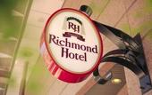 Туры в отель Richmondhotel Kagoshima Kinseicho