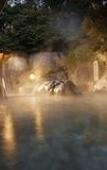 Туры в отель Suimeikan