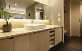 Туры в отель Hotel Vista Sendai