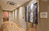 Туры в отель Hotel Vista Sendai