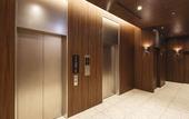 Туры в отель Hotel Vista Sendai
