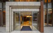 Туры в отель Hotel Vista Sendai