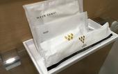 Туры в отель Hotel Vista Sendai