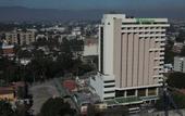 Туры в отель Holiday Inn