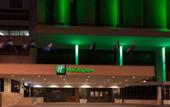 Туры в отель Holiday Inn