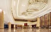 Туры в отель Wyndham Jingzhou