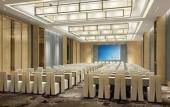 Туры в отель Wyndham Jingzhou