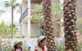 Туры в отель Chileno Bay Resort & Residences, Auberge Collection