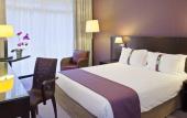Туры в отель Holiday Inn
