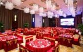 Туры в отель Grand Barony Xi'an