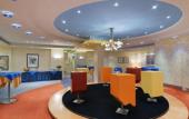 Туры в отель Holiday Inn Fulda