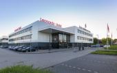 Туры в отель Leonardo Hotel Vinkeveen