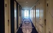 Туры в отель Leonardo Hotel Vinkeveen