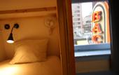 Туры в отель Samesun Vancouver - Hostel