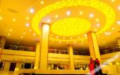Туры в отель Xiyu International Hotel