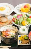 Туры в отель Hotel Global View Hakodate