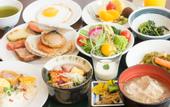 Туры в отель Hotel Global View Hakodate