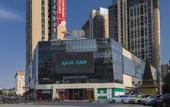 Туры в отель CNHOL Hotel (Shenzhen Bao'an Shiyan)
