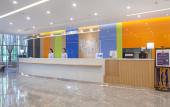 Туры в отель Holiday Inn Express CHENGDU AIRPORT ZONE by IHG