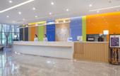 Туры в отель Holiday Inn Express CHENGDU AIRPORT ZONE by IHG