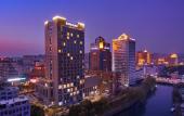 Туры в отель Wenling International Hotel