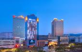 Туры в отель Wenling International Hotel