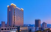 Туры в отель Wenling International Hotel