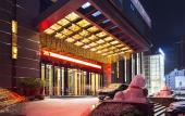 Туры в отель Wenling International Hotel