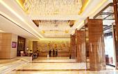Туры в отель Wenling International Hotel