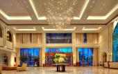 Туры в отель Wenling International Hotel