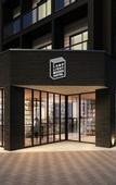 Туры в отель LAMP LIGHT BOOKS HOTEL nagoya