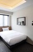 Туры в отель LAMP LIGHT BOOKS HOTEL nagoya