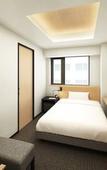 Туры в отель LAMP LIGHT BOOKS HOTEL nagoya