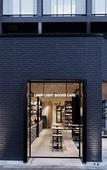 Туры в отель LAMP LIGHT BOOKS HOTEL nagoya