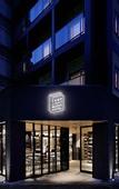Туры в отель LAMP LIGHT BOOKS HOTEL nagoya