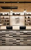 Туры в отель LAMP LIGHT BOOKS HOTEL nagoya