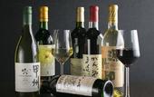 Туры в отель Hotel Kuu Kyoto