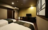 Туры в отель Hotel Kuu Kyoto