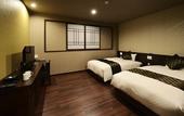 Туры в отель Hotel Kuu Kyoto