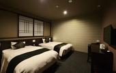 Туры в отель Hotel Kuu Kyoto