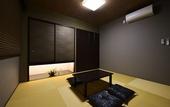 Туры в отель Hotel Kuu Kyoto