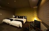 Туры в отель Hotel Kuu Kyoto