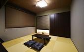 Туры в отель Hotel Kuu Kyoto