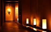Туры в отель Hotel Kuu Kyoto