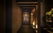 Туры в отель Hotel Kuu Kyoto