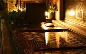 Туры в отель Hotel Kuu Kyoto