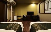 Туры в отель Hotel Kuu Kyoto